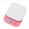 Jinmiao Mini Digital Kitchen Scale (CN version)