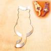10pcs/1pc Cat Shaped Aluminium Baking Cake Mould Cookies Cutter Mold Sugarcraft cookie cutter  baking