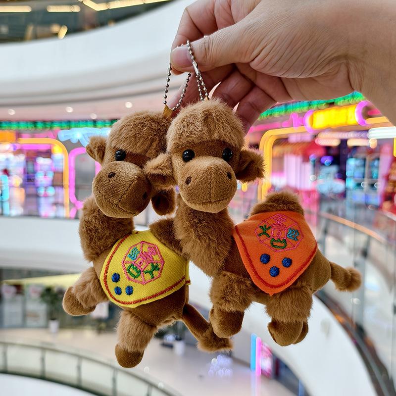 Non-Toxic 14Cm Cute Camel Plush Keychains Pendant Keychian Plush Toy Kawaii Backpack Decoration Animal Simulation Stuffed Doll Bag Decor