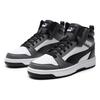 New PUMA Rebound V6 'White Shadow Grey' 392326-03