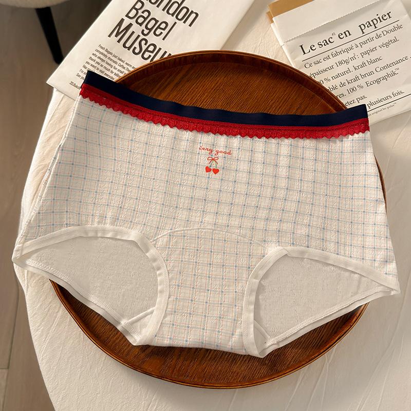 Women's Spring and Autumn Pure Cotton 10A Antibacterial Class A Baby Cotton Extended Crotch Seamless Flat Briefs