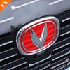 dnprv2 For Changan cs55 plus accessories cs55plus 2025 2024 Car Reflective Emblem, Warning Emblem, Front And Rear Emblem Modification