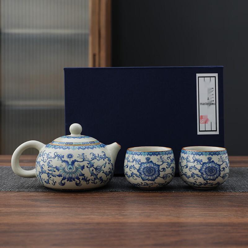 Ru Kiln Ceramic Tea Set