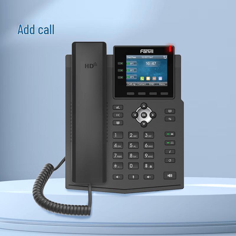 

Tian Tian Hu X3V WiFi IP Conference Phone (CN version)