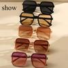 New fashion sunglasses women's square sunglasses plain and versatile ins simple classic sunglasses