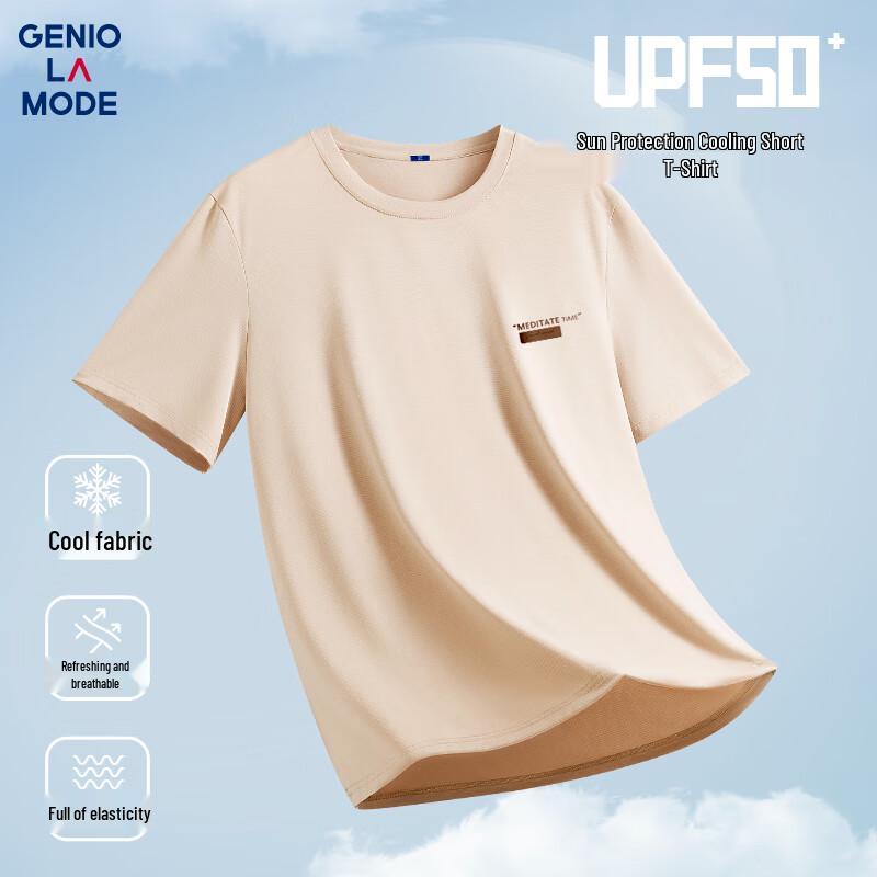 GENIOLAMODE Men s Quick-Dry Ice Silk Active T-Shirt XL