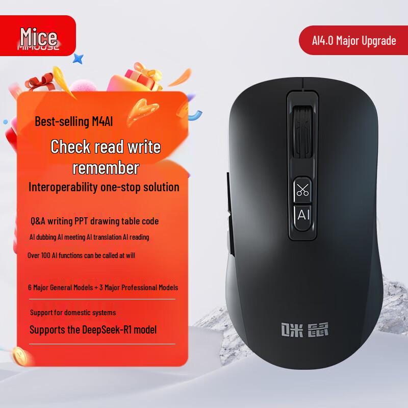 MiMouse M4AI Smart Office AI Mouse
