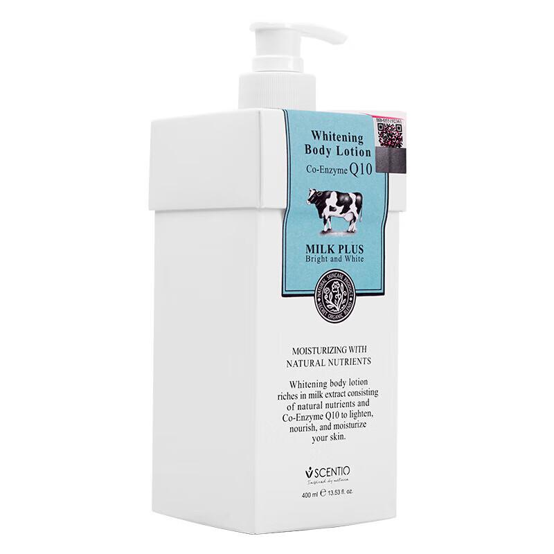 

Beauty Buffet Scentio Milk Body Lotion