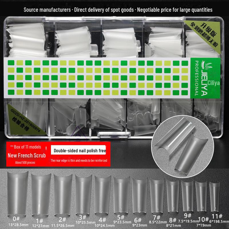 Ultra-Thin Handmade Long Ladder Nail Art Patch