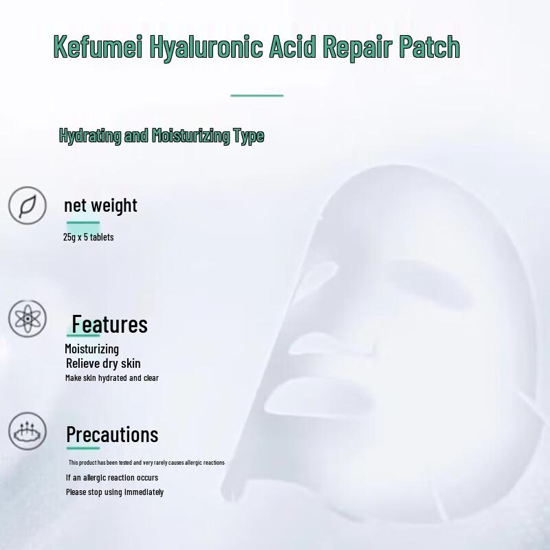 Kefumei Repair Face Mask (5-Pack)