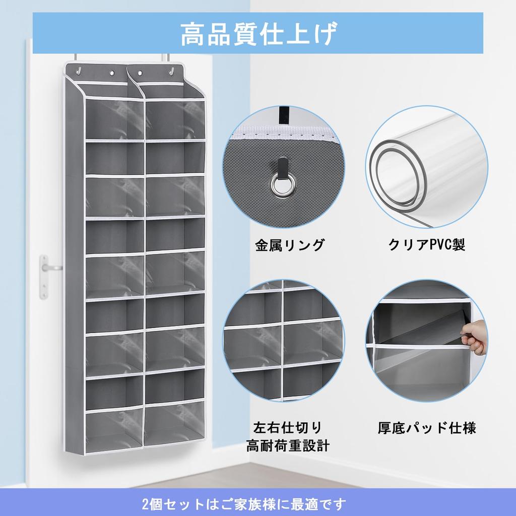 IPOW Storage Large Hanging with PVC for and Includes 8 Hooks 2-Pack Over-the-Door Hanger, Wall-Mounted, 5-Tier Pocket, Capacity, Storage, Non-Woven