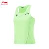 Li-Ning Women's Little Dragon Sparrow Racing Running Vest