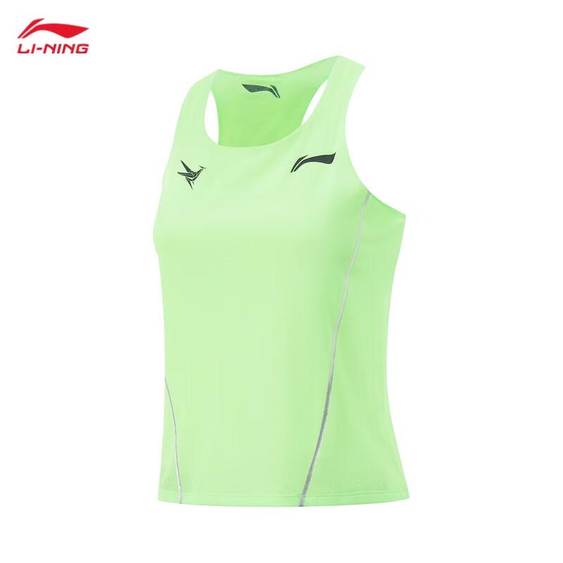 Li-Ning Women's Little Dragon Sparrow Racing Running Vest