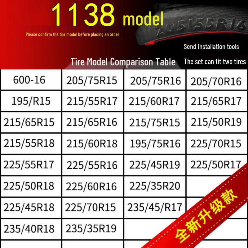 Nissan Anti-Skid Snow Chains for Sylphy, Murano, X-Trail, Teana, Kicks, Bluebird, Qashqai, Terra Models