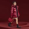 Gaofan Black Gold Kids' Mid-length Goose Down Jacket