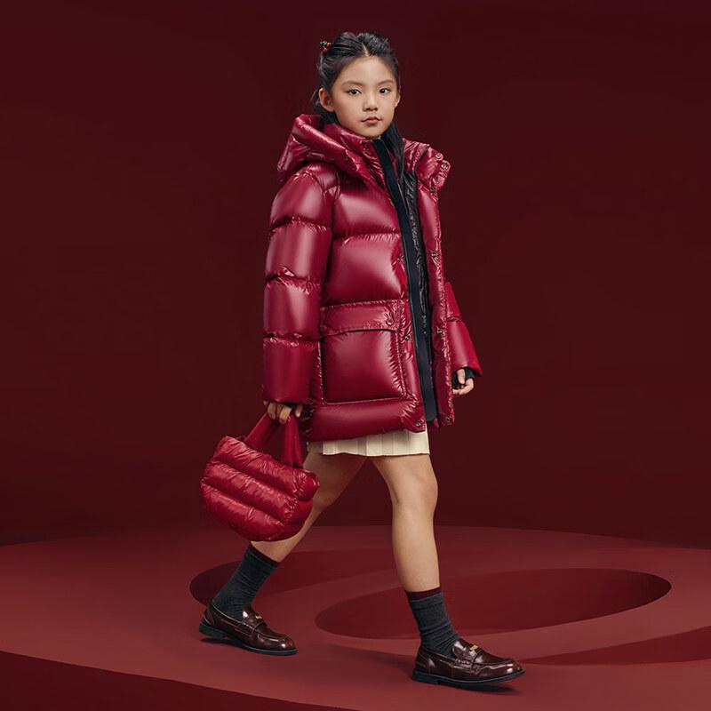 Gaofan Black Gold Kids' Mid-length Goose Down Jacket