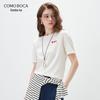 Komong Boca Silk Blend Heart Embroidered Knit T-Shirt