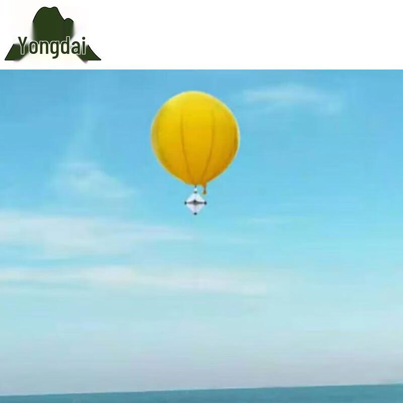 Yongdai Marine Inflatable Radar Reflector Targets