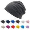 Versatile Double-Layer Knit Pile Beanie Hat In Solid Colors for All Seasons