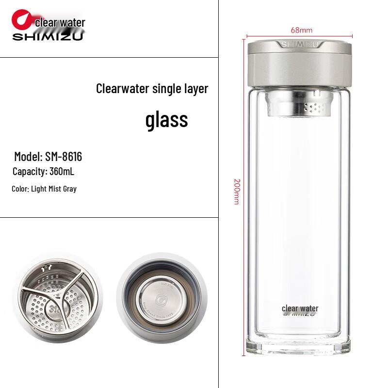 Heat-Resistant Double-Wall Glass Tea Cup with Infuser