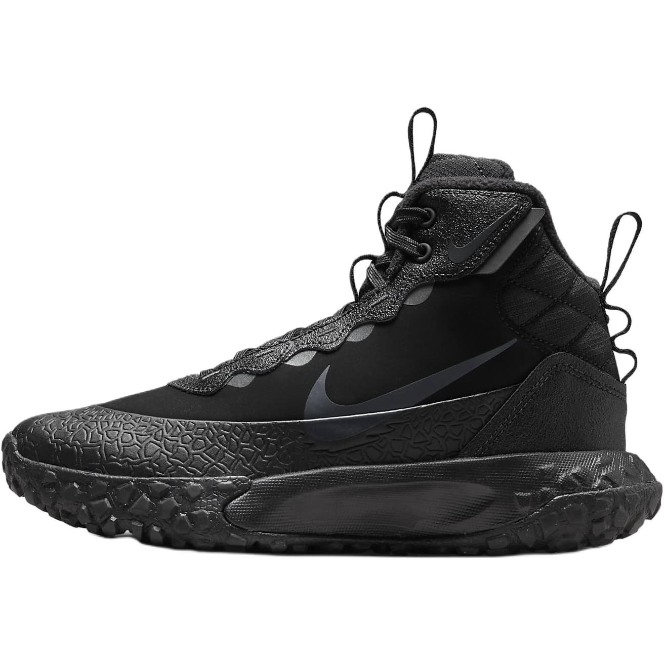 Nike Terrascout (GS)  Black/Anthracite  FV4173-001 37.5