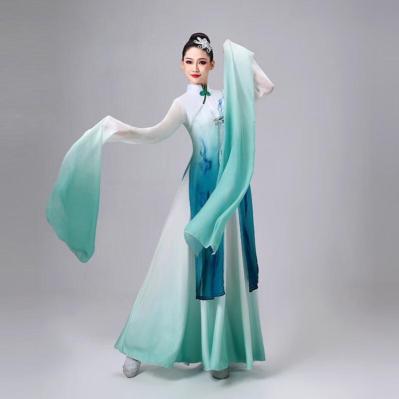 Water Sleeve Classical Dance Costume for Women