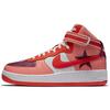 Nike NikeLab X Riccardo Tisci Air Force 1 High 'Victorious Minotaurs Orange' AQ3366-601