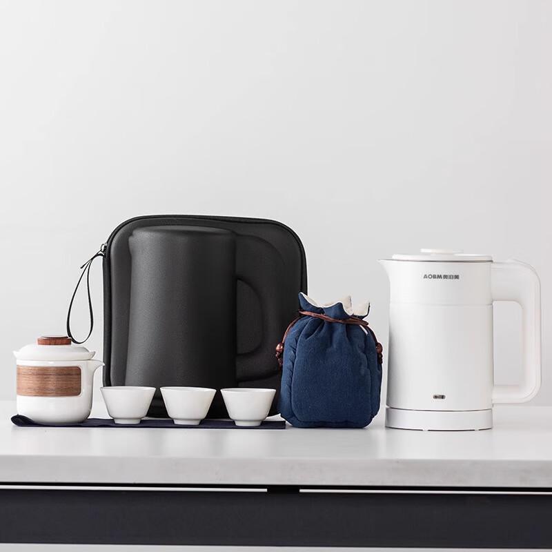 Shangkai Ceramic Travel Tea Set with Electric Kettle