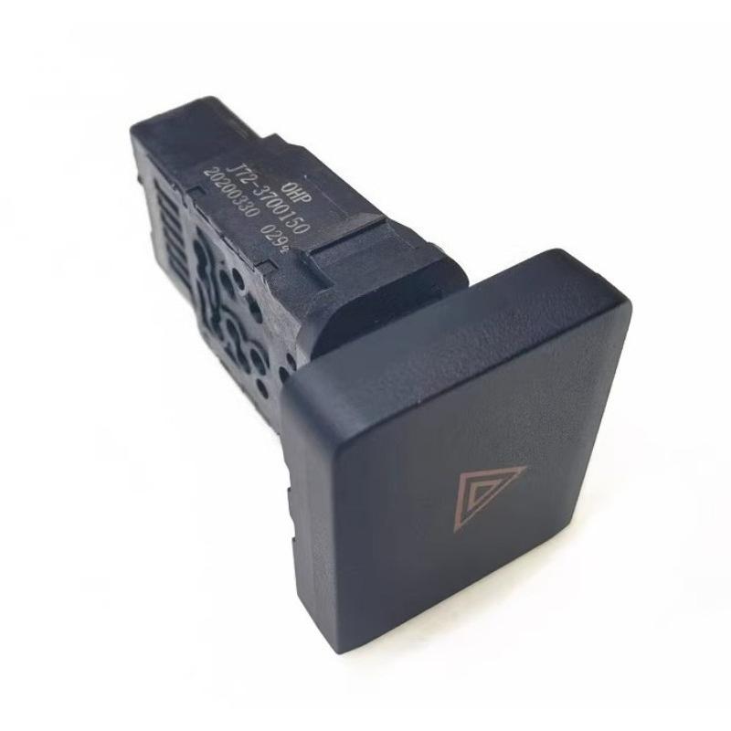 J72-3700150  Warning Light Switch Keyed Double Jump Emergency Lights Switch for Chery New Energy EQ1