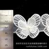 Computer Embroidery Double-Layer Butterfly Beads Barcode Lace, Wedding Dress Children'S Clothing Diy Jewelry Clothing Accessories