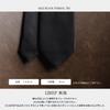 Formal Perfect for and Other Ceremonial Made in Kyoto and Black Solid Brand Formal Wear Y&TAILOR Necktie, Weddings, Funerals, Occasions, Tango,
