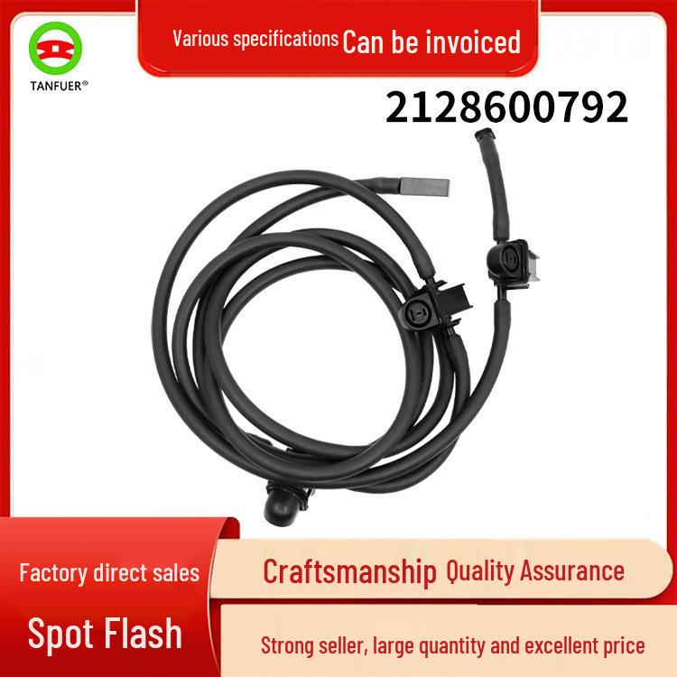 Car Accessories: Non-Heated Hood Washer Nozzle for Mercedes-Benz W212/W218 (Part #2128600792)