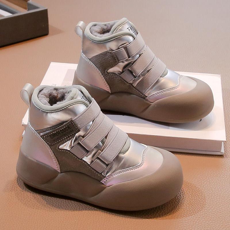 Boys And Girls Unisex Thickened Flat Shoes for Autumn Winter Comfortable Casual Board Shoes