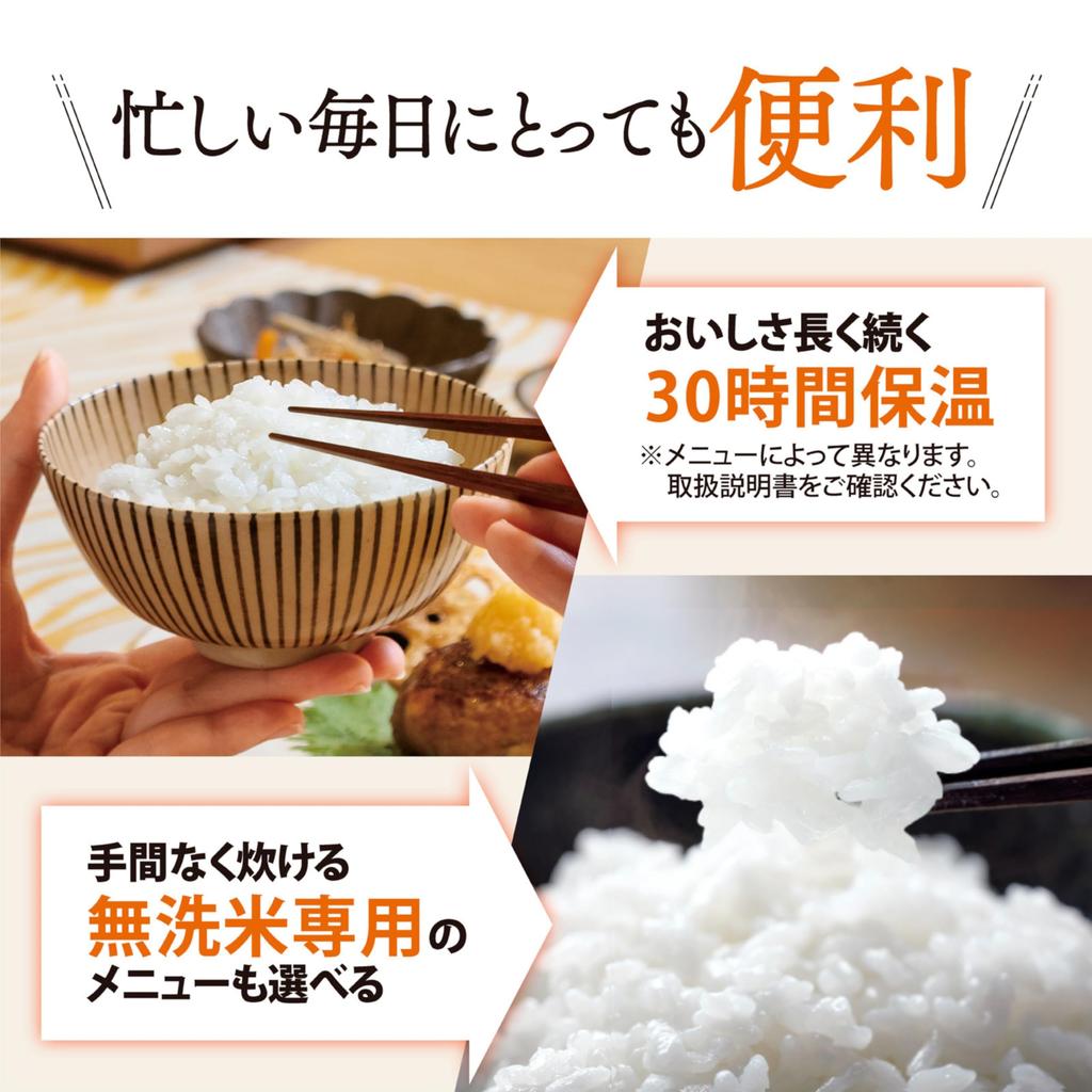 Zojirushi Mahobin Rice Perfect for Pressure IH Keeps Warm for 30 Made in Japan Cooker, 3-cup Capacity, Single-Person Use, Type, Hours, White,