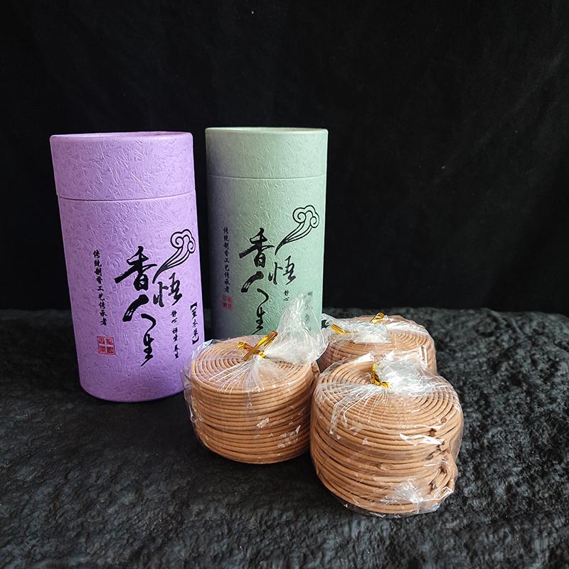 120 Plate/box Natural Sandalwood Lavender Coil Incense Aromatherapy Buddha Yoga Incense Indoor Burning Home Fragrance