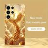 Fashionable Eagle Gold Plated Glass Phone Case Suitable for Samsung Galaxy S26 S25 S24 S22 S21 S20 FE/Ultra/Plus Anti Drop