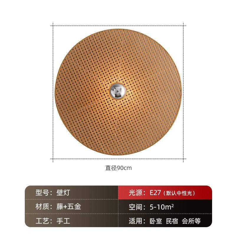 Wabi-sabi Rattan Weaving Wall Lamps Japanese Retro E27 LED Indoor Lighting Living Room Background Hotel Study Tea House Stairs