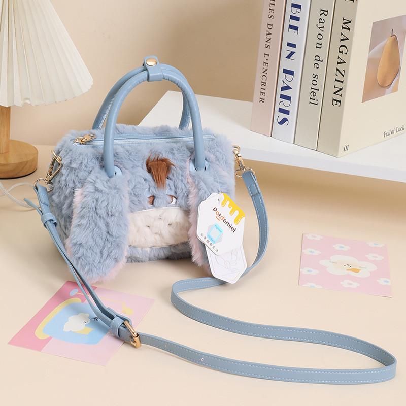 

Judy Plush Keychain Bag With Long Plush Material For Collectors And Fans синий