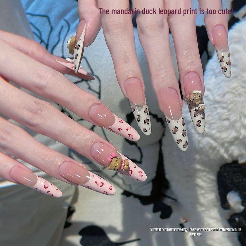 French Pink Leopard Print Nail Art Stickers - Autumn Brown & Caramel Cat Eye Leopard Design for Winter