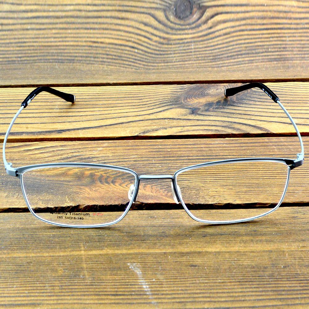

Full-Rim Titanium Rectangular Optical Glasses Frame – Lightweight Metal Eyewear with Sleek Design for Men and Women сірий