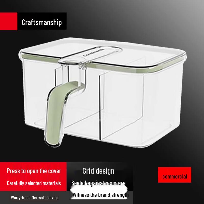 

Modern Multi-Compartment Kitchen Spice Jar Set