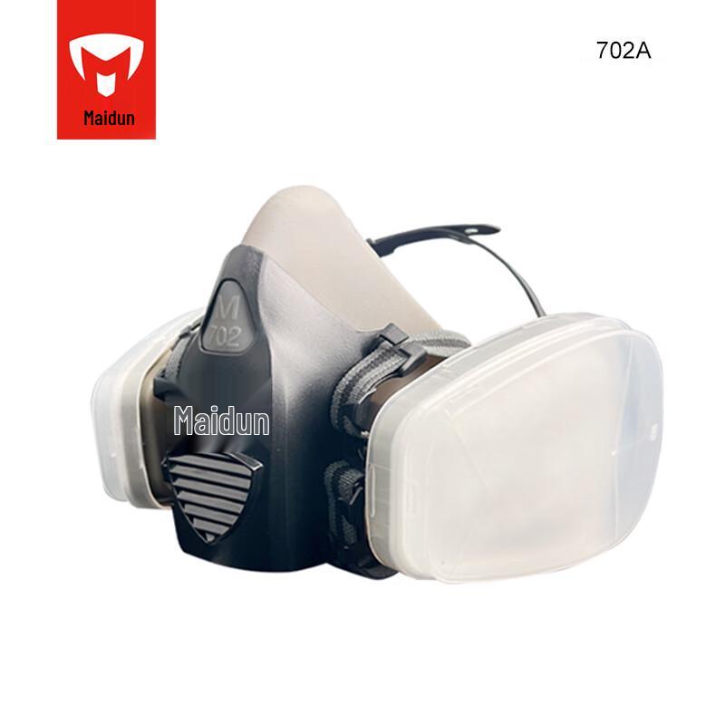 Maidun M7 KN95 Half-Face Industrial Dust Respirator