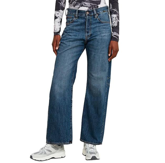 

G-Star Bowey 3D Boyfriend джинсы 28/30