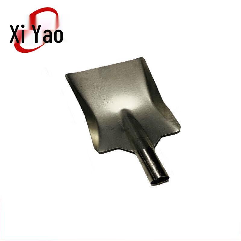 

Xiyao Wooden Handle Kitchen Spatula