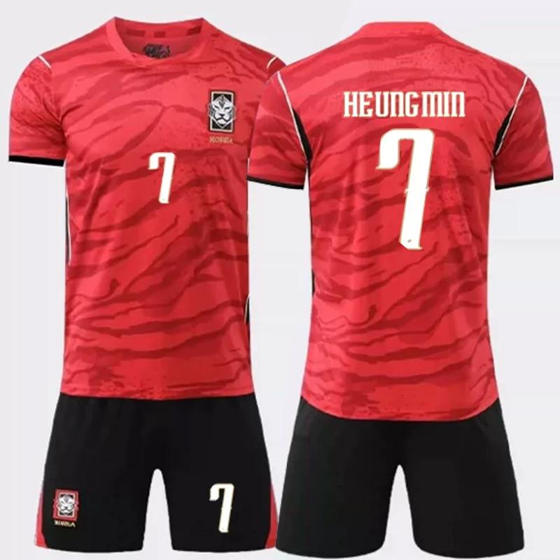 South Korea Home Jersey #7 Star Player Version XL