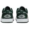 Jordan 1 Low Galactic Jade Women's Jordan DC0774-113