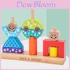 Creative Wooden Day And Night Cognitive Building Blocks Children Toy Set For Toddlers With Sensory And Handeye Coordination Skills