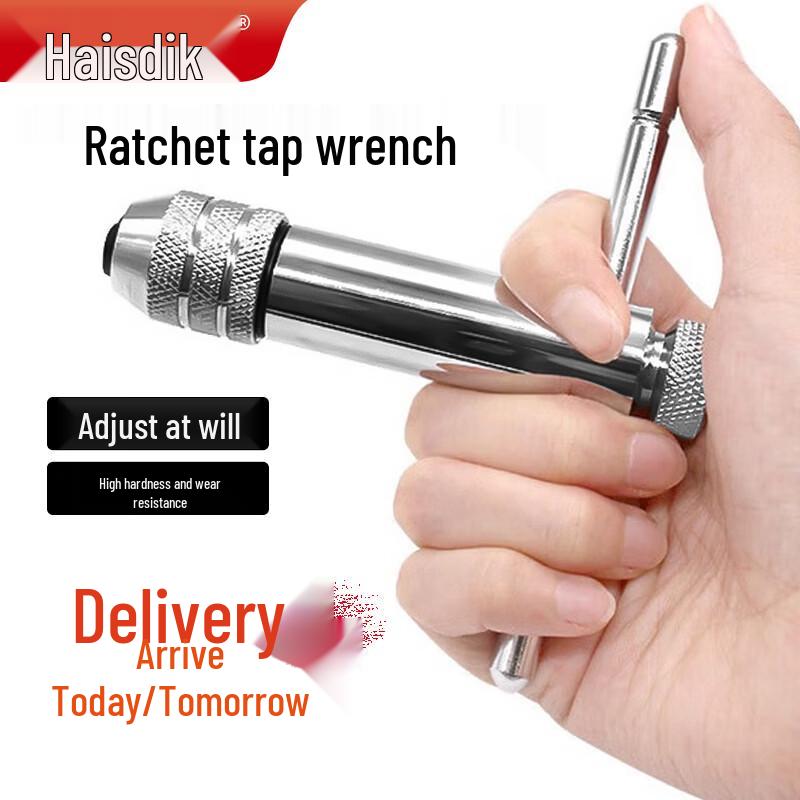 Haisidike Tap Ratchet Wrench & Drill Set