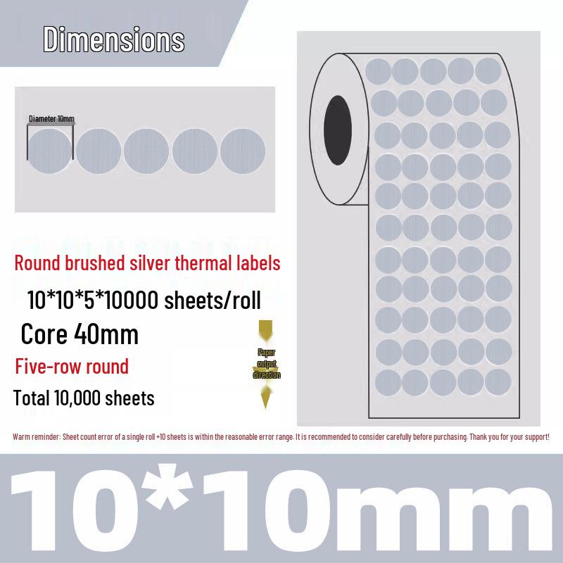 Silver Thermal Adhesive Printable Food Label