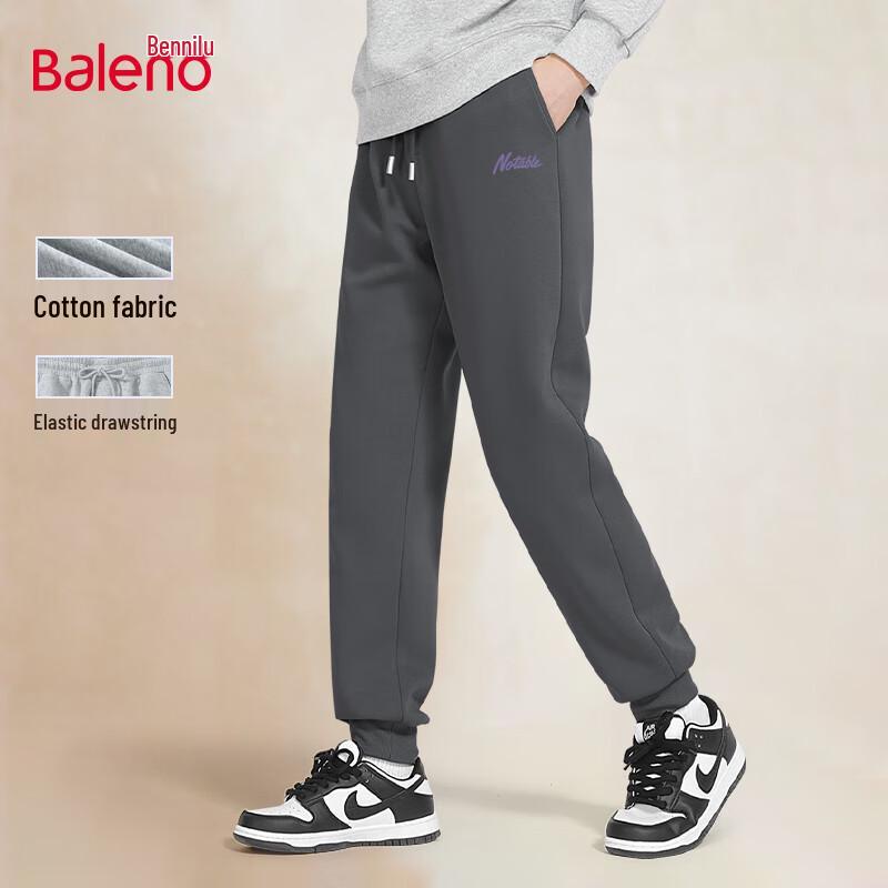 Baleno Men's American Style Letter Jogger Sweatpants